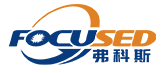 FOCUSED弗科斯